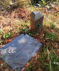 ãã��ɽ�ҽ籮��̽��̨�ݸ�����֮���5�����籮