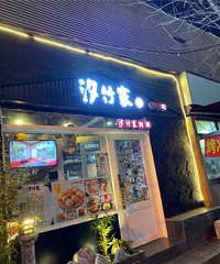 ������Ǯ���������������˰��