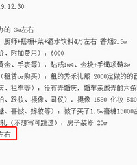 ��黨������ʮ�������