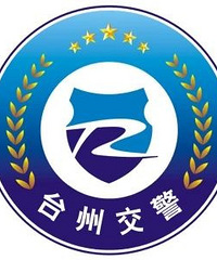 �ڻ�����·ʵ�߱����ʵʩ�Ϲܣ�Υ�߷���100Ԫ����3�֣�