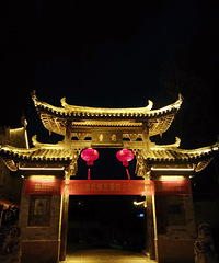 ��ҹǰͯ�������쳾�����䣬һ�Ƿ������ǳ�