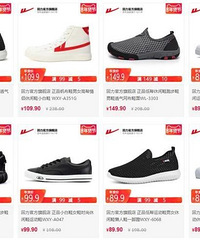 ͯЬ���¶�ͯ������ɷ֣���������������⹺����