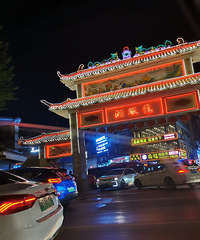 台州19楼小伙伴们的元旦旅游日记,台州出发广州澳门旅游攻略