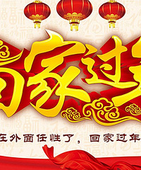 ���۸��᡿�������Ҹ�Ǯ�û��������ã�