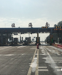 �������ͨ��ʱ�䶨�ˣ��ٿ����˳��й���