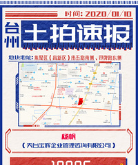 ������ֱ����¥���10095������뽷����������Ƹ�С���Եؿ�