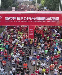 2019���������£�������һ�βμ���������