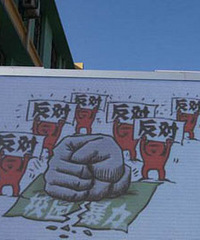 ���֣������׶�԰�����ˣ��� �����ˣ����ȥ����