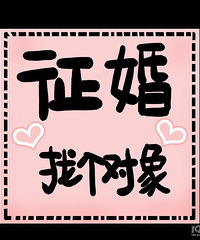 85��δ��Ů��ϣ�������������㣬������̨�ݻ���������