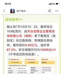 ���������۴�һ��һƽ������¥���һ��һƽ���Ŀ�Խ