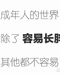 ��2019�����ܽ᡿ʮ��ǰ���Ҹտ�ʼ�ϴ�ѧ��ʮ����һ���ѧ��