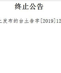 �����ġ�8.49�����ģ��������������ϲ��Ķ�ؿ������ֹ