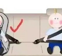 ���ų˿Ͳ�ϵ��ȫ��Ҳ���Է���������ô����