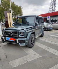 ���������ġ���һ�μ�G63��Ӧ������ɣ�