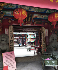 ��������·����ʷ�ϻ���һ������Сѧ��