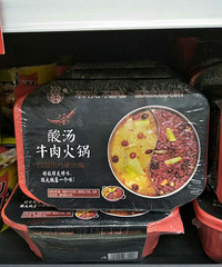 �Լ��ε��ˣ��ж����˻��Դ�ʳ�