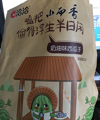 Ϊ�����������һ����һ�������з���ʡǮС����