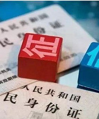 ׼���򷿵�С���ע�⣬��ʷ����������ϵͳ����ܿ�����