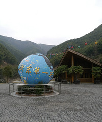 �㶫��һ��ѩ����һ����о����У�������ɲ��