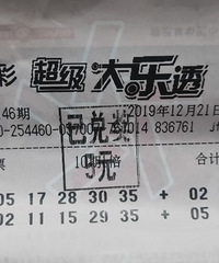 ���۸��᡿������Ʊ��