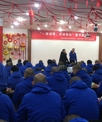 �ð�����һ�ף���֯����־Ը��