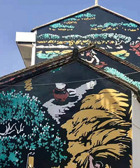 ̨��7����������Դ���������ҵ����ߡ���ɽӳˮ�����پ���