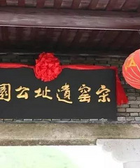 ̨��7����������Դ���������ҵ����ߡ���ɽӳˮ�����پ���