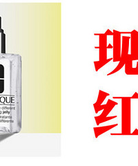 ��һ�´������������ɹ���ڴ�����ٻ�̻��͡��ֽ���