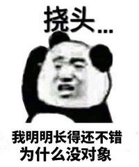 91�꽷�������ڹ���º��ľ����Ȱ�����