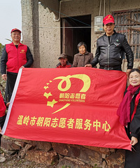 �������棬�߷�ο��ƶ����ͥ