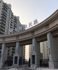 �����̨�ݵĵ�һ��¥��