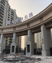 �����̨�ݵĵ�һ��¥��