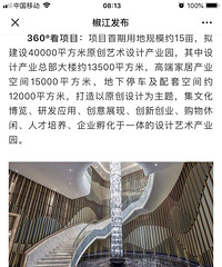 ����δ����֡��ع⡱��1��Ŀ�����ڴ���һ����