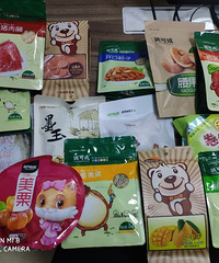 Ǯ��Ħ�д��ڴ��������ֵ200Ԫ�е�