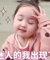 93��С��㣬��������89-93�걾��ѧ��Ƣ���º͵��к���