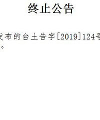 �ٴ������ֹ������������԰�Եؿ齫��ȥ�δ�