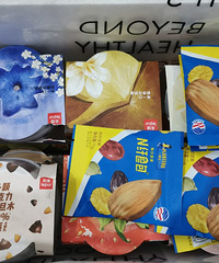 ��ɹ����������������ˣ��󲿷ֻ���·��