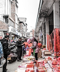 һ����Ѱ��2020ζ��̨��ŨŨ����