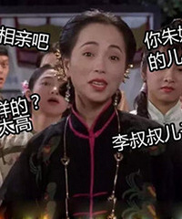 ������������������ֻ��΢�Ų�����ֻ�Ƿ��ܼ���