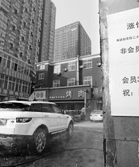 ����ϴ����һ������������������ϴ�����ǳɶ����ˣ�