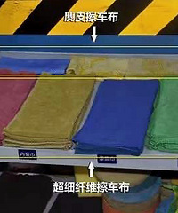 Ҫ�����ˣ���taϴ����Ҫ������