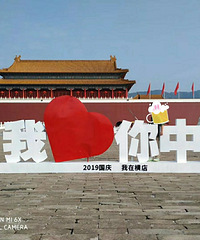 2019ܽ᡿޳ɼȫһСճˣͥ