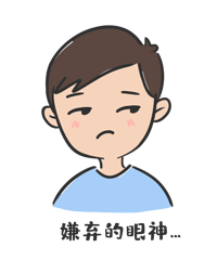 �򷿿��Ի����������ڶԽӵ��������̫����