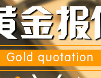 ̨�ݽ�ۣ�����(2020��1��17��)̨�ݻƽ����һ��?