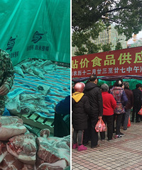 �������ڲ����������������������ÿ�н�23Ԫ