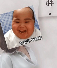 2019��ƽ�������ӣ�ΰ���ʫ