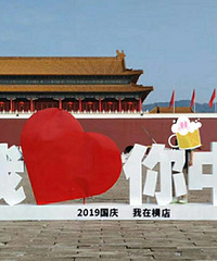 2019����޳ɼ�ȫ���һ����ͥ����