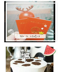 ��������֤��18.06.25