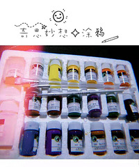 �����������һ��������ů���С���桾2020����ռǡ�