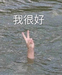 ���⴩������·�ȥ���ף��Է����׷����������̣���Ȼû������